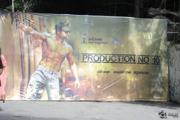 Senior Naresh Son Debut Movie Launch By Mahesh Babu